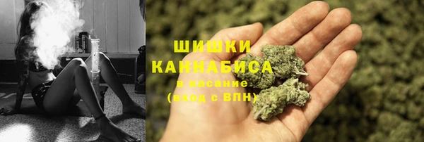 синтетический гашиш Аркадак