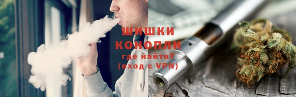 кокаин колумбия Белокуриха