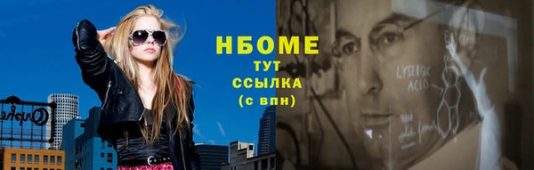 гидра Баксан