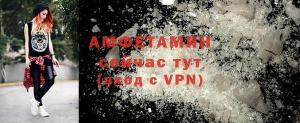 кокаин колумбия Белокуриха