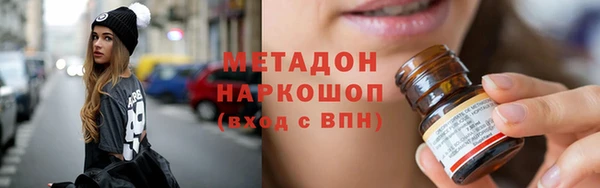 прущая мука Беломорск