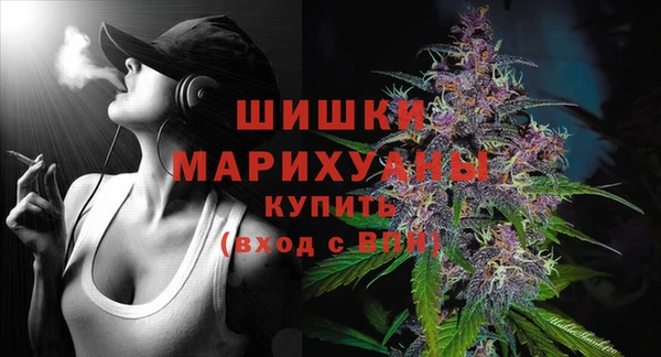 кокаин колумбия Белокуриха