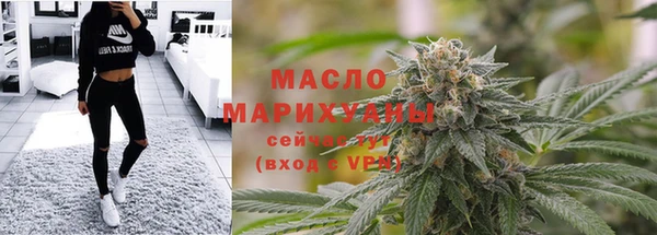 прущая мука Беломорск