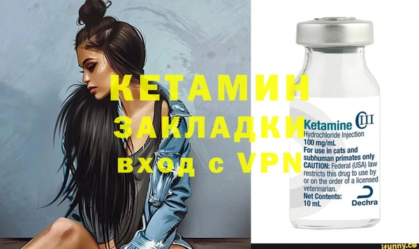 кокаин колумбия Белокуриха