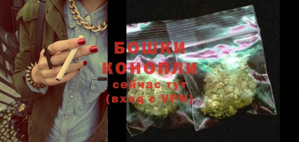 кокаин колумбия Белокуриха