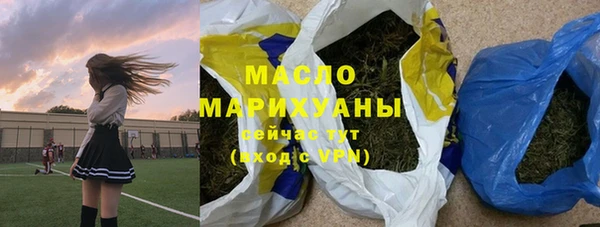 шишки Балабаново