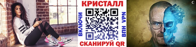 Первитин винт  Скопин 